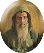  съидо