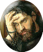  Асири шаҳристонӣ