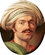  Салимии ҷрўнӣ
