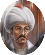  Асири ахсиктӣ