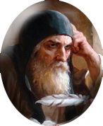  Озари бигдилӣ