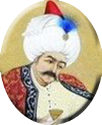  Адиби собир