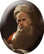  Баланди иқбол