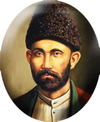  Туркии широзӣ