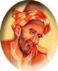  Авҳадӣ