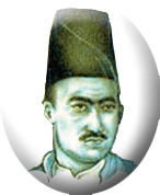  Аммони сомонӣ