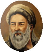  Ҳакими нзорӣ
