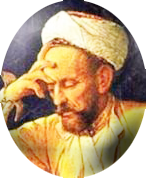  Амири ҳусайнии ҳрўӣ